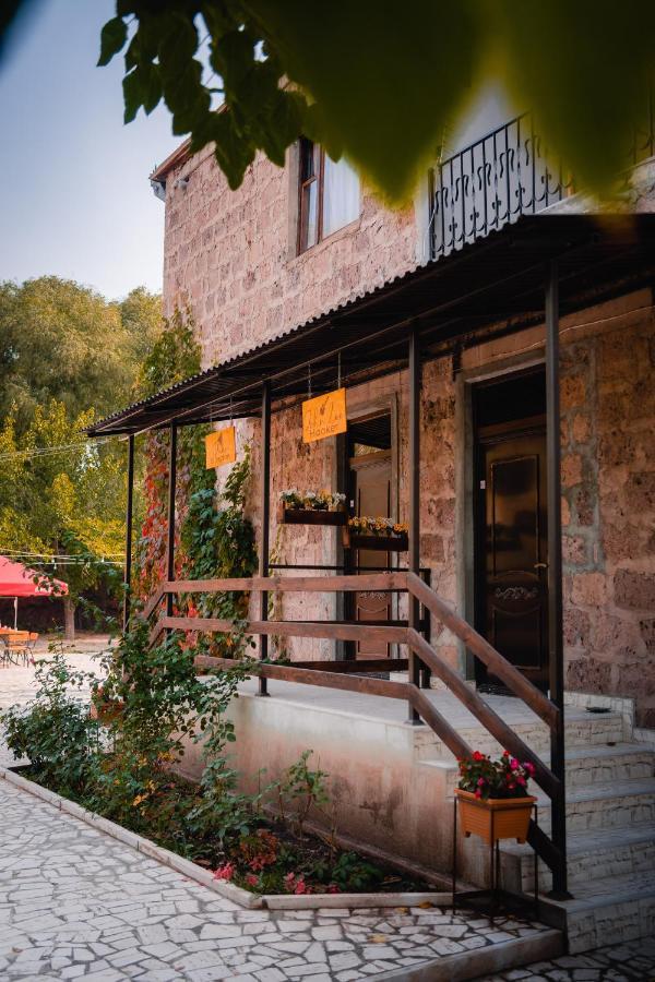 Village Jazz Urtsadzor Exterior foto